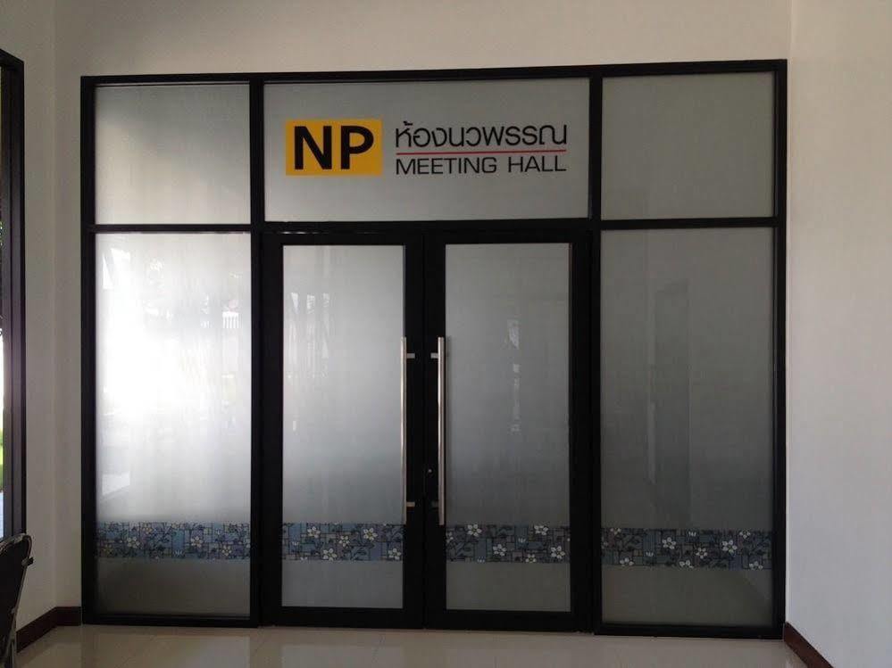 Np Hotel Buriram Exterior foto